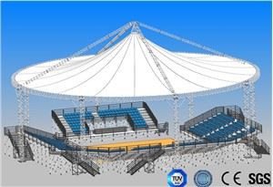 مقاعد مدرج كرة السلة مع مظلة